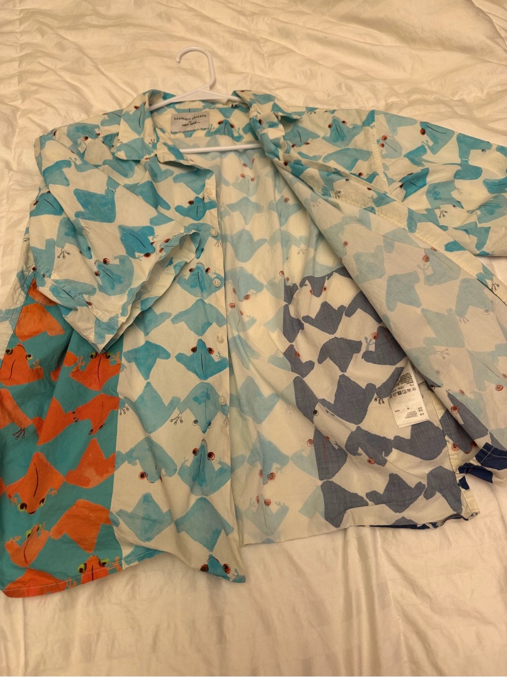 Tsumori Chisato Kids Aqua Frog Print Pajama Top - Picture 5 of 6